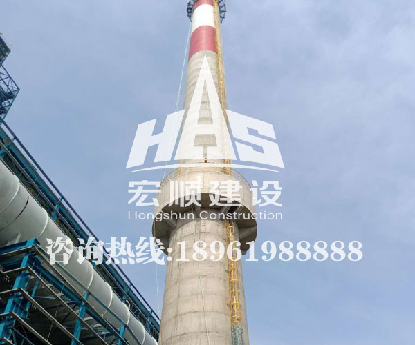 煙囪爬梯防腐