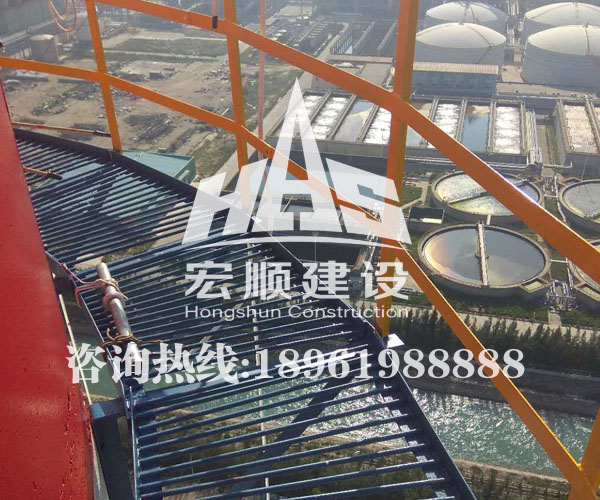 煙囪爬梯防腐