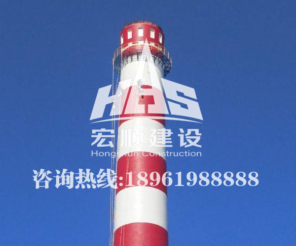 煙囪刷色環
