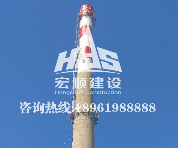 煙囪刷色環