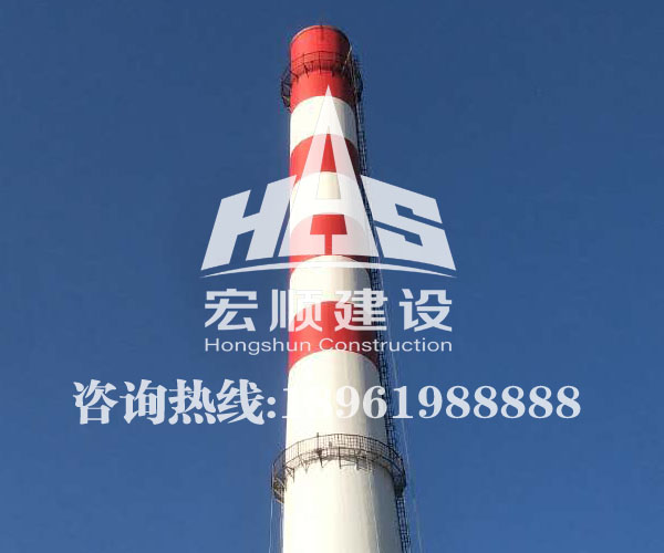 煙囪刷色環