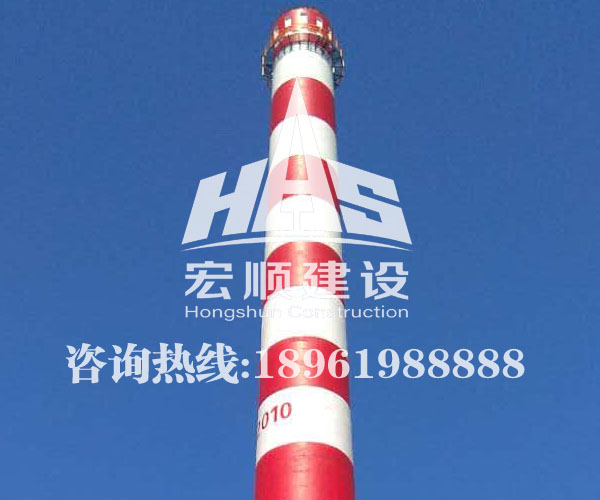 煙囪刷色環