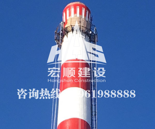 煙囪刷色環